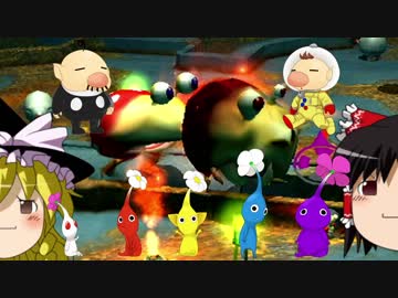 【ゆっくり実況】1匹も食われずもう7日で全お宝回収 Part14【ピクミン2】