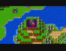 【実況】毎日「ドラゴンクエスト」をしよう Part14