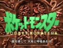 ホモと見る俺が子どもの頃好きだったアニメOP集