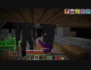 【Minecraft】厳しすぎる世界part91【ゆっくり実況】