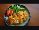 【チキンカツ唐揚げ】ひとり日常茶飯祭り＃３＆京都青紅葉ぶらぶら【瑠璃光院】