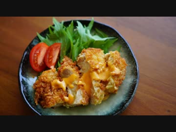 【チキンカツ唐揚げ】ひとり日常茶飯祭り＃３＆京都青紅葉ぶらぶら【瑠璃光院】