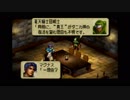 【オウガバトル64】名作ソフトを思い出しながらプレイ Part65