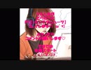 【PS2】キングダムハーツ～Part3～デスティニーアイランド編