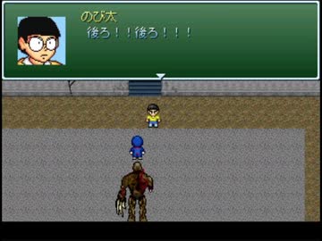 東北ずん子無双～OUTBREAK編「終焉」中編