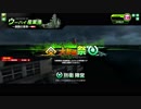【ボーダーブレイク】マイナー少女の日常 77