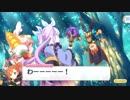 【プリンセスコネクト！Re:Dive】ギルド リトルリリカル 第1話