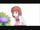 【男性向けボイス】妄想彼女と紫陽花 「きみをにこにこさせたいの」