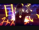 □イデアを歌ってみた。□末白□