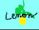 【Lemon】父娘で歌ってみた【米津玄師】