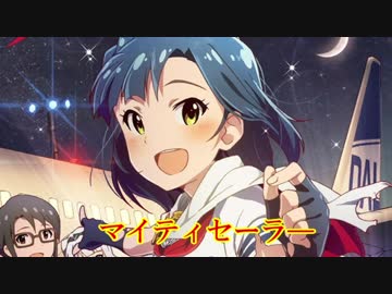 秘密結社デストルドー#04「禁断の力！機動刑事ライオット」