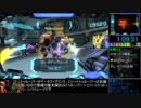 【RTA】メトロイドプライム フェデレーションフォース Nメダル全取得　3:11:45　part3【ゆっくり】