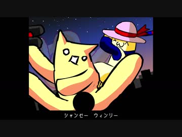 ナナメシティ -カタムイテル-
