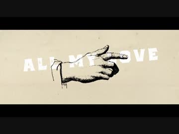 ガランド / 歌わせて頂きました。