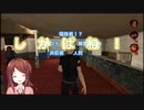 1-3【字幕】鼓膜が破れた人のための赤羽ちゃんPOSTAL2