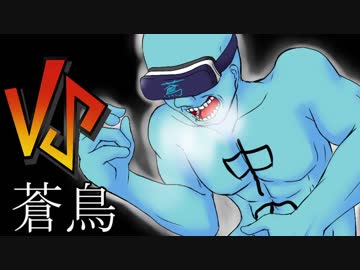 【ポケモンUSM】虫けらピンキストのPrelude cup2戦目【VS蒼鳥】