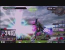 【EXVSMBON】 ZZ視点 180624