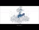 【ひと休みに】1/100のアイ　歌ってみた→なるほど