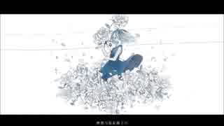 【ひと休みに】1/100のアイ　歌ってみた→なるほど