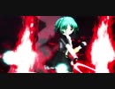 【MMD】らぶ式ミク？『朱と碧のランページ』1080p