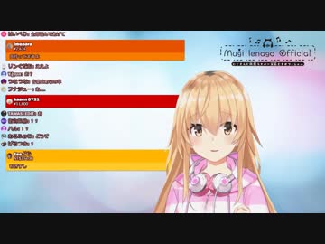 家長むぎから、今後についての重大発表・・・