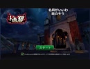 【ch】うんこちゃん『人狼殺』part1【2018/06/23】