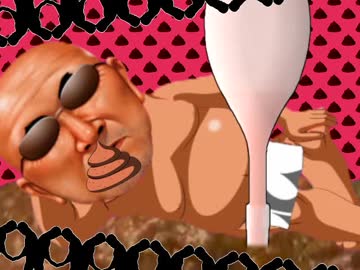 ロミオとシンデレラとわし