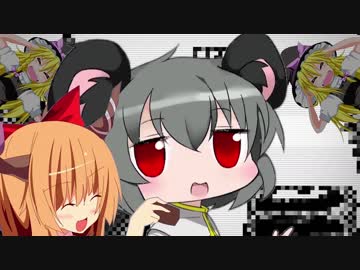 つれていく☆.bw