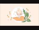 【ハニ】 ニンジ-ン Lovers you yeah! 【歌ってみた】
