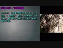 【怪異487】SCP-437 - '91年の夏