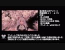 【のらきゃっと】のらきゃっとに関する非公式アンケート 第2回の集計結果