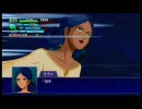 スーパーロボット大戦XO 第16話「宇宙へ」4/5
