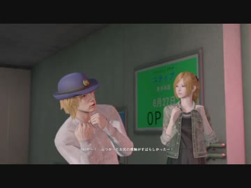 【刀剣乱舞偽実況】鶴丸と光忠が巨大な影から逃げまくる【Part3】