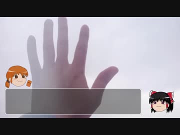 【ゆっくり】バイクで日本八地方縦一周してみる part14