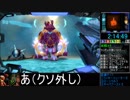 【RTA】メトロイドプライム フェデレーションフォース Nメダル全取得　3:11:45　part5【ゆっくり】