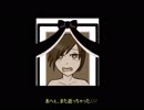 【ゆっくり実況プレイ】セイのパラノイア＃２『逝キスギィ！クレイジーサイコバイ！』
