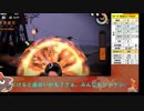 単発12【6/24　たつじん390】通信弱者のバイトの行く末…【splatoon2】
