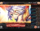 【神姫PROJECT】光カタス光パBT外5T（ルー使用）