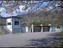 福島県の駅　JR磐越西線 中山宿駅(郡山市)