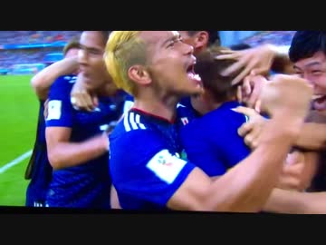 2018 ワールドカップ 乾ゴールシーン