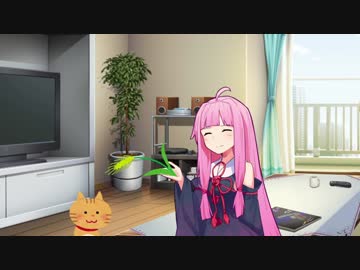 琴葉姉妹達でコピペ（改変）ネタ：１３