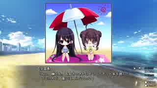【ゲーム実況】グリザイアの果実 part47