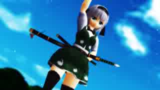 【MMD】みょん7号未調整【テスト】