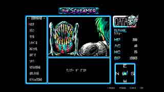 【実況】THE SCREAMER（プロジェクトEGG版）をいい大人達が本気で遊んでみた。part38