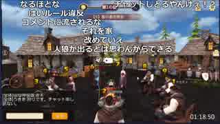 人気の タクマ 動画 173本 ニコニコ動画