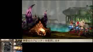 【実況】みんなで紡ぐブレイブリーセカンドpart37