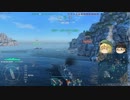 【WoWs】じゃんげま海戦記14【ゆっくり実況】