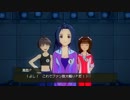 箱マス対戦会6月25日その2
