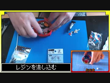 初心者でもカンタンに作れる オリジナルコースター