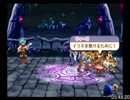 イリスのアトリエ エターナルマナ2 RTA 5時間51分50秒(ニコニコ基準：5時間53分17秒) Part1/1